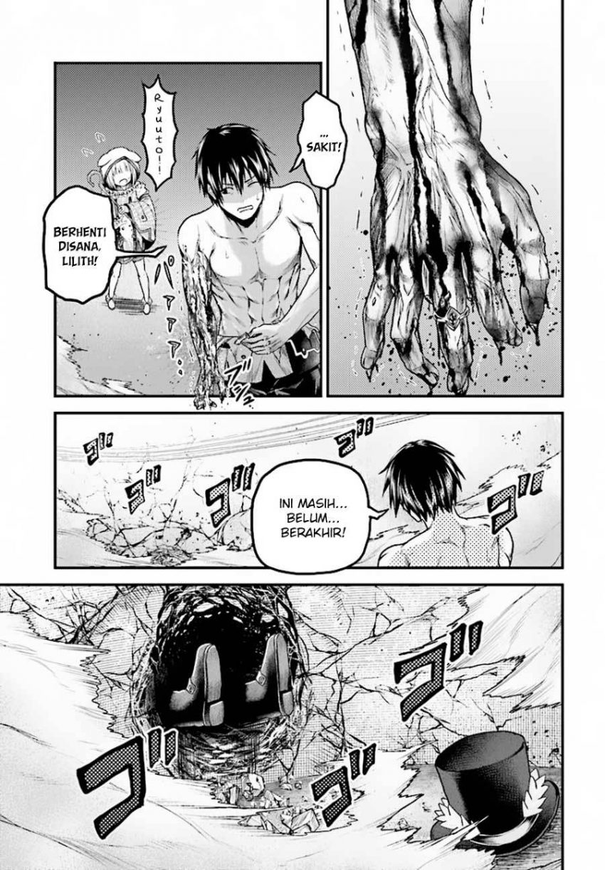 Murabito desu ga Nani ka? Chapter 20 Gambar 13
