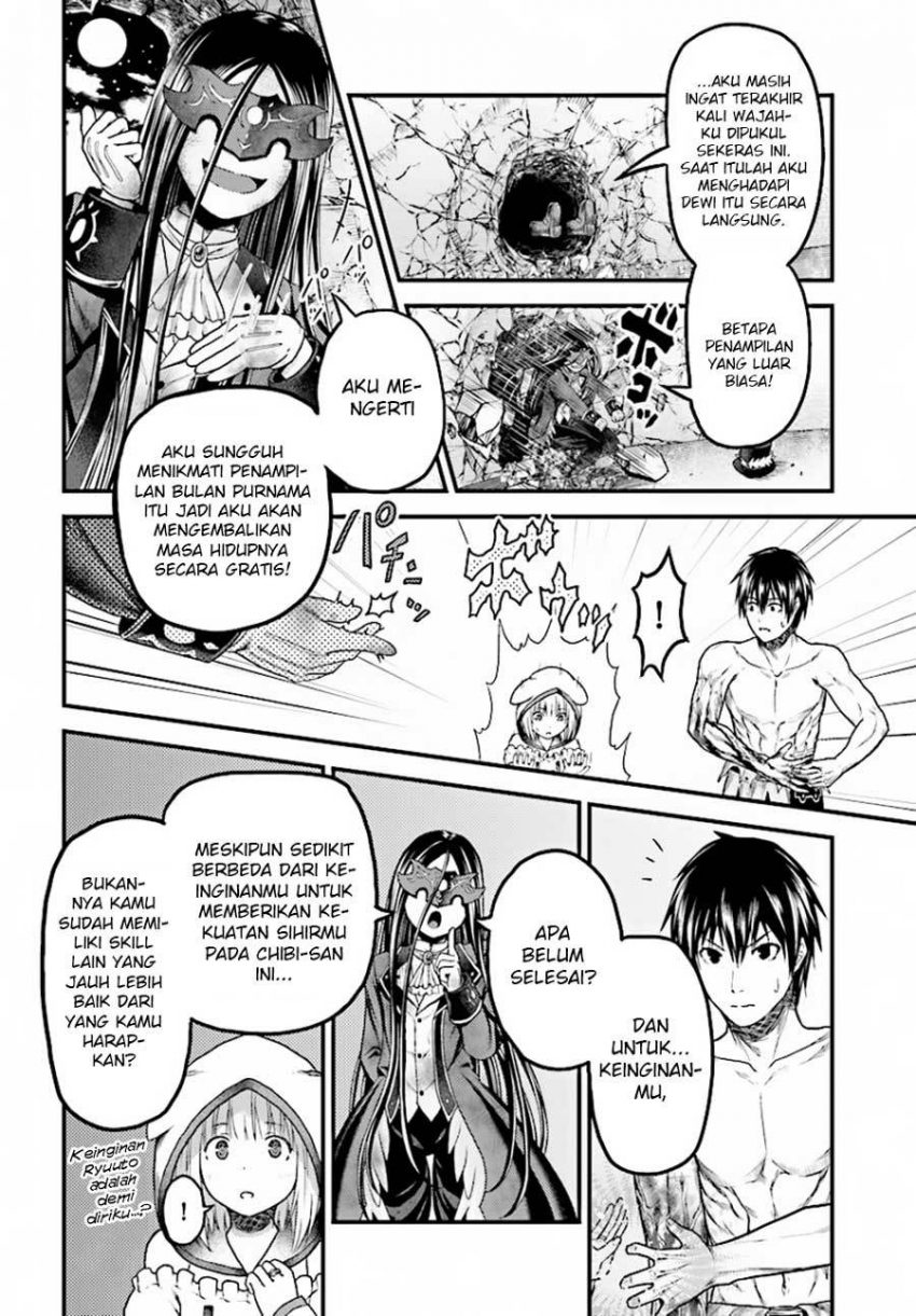 Murabito desu ga Nani ka? Chapter 20 Gambar 15