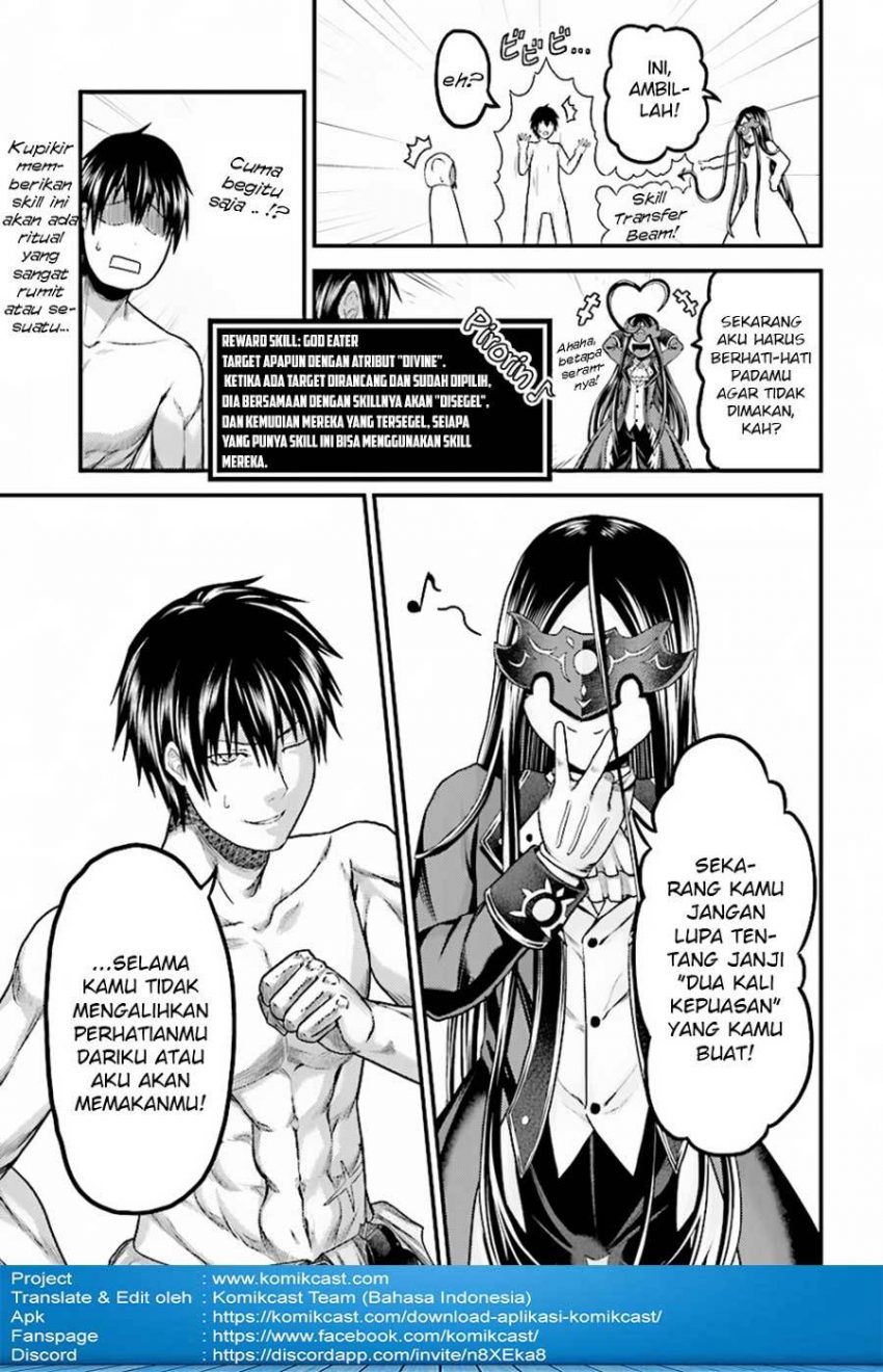 Murabito desu ga Nani ka? Chapter 20 Gambar 18