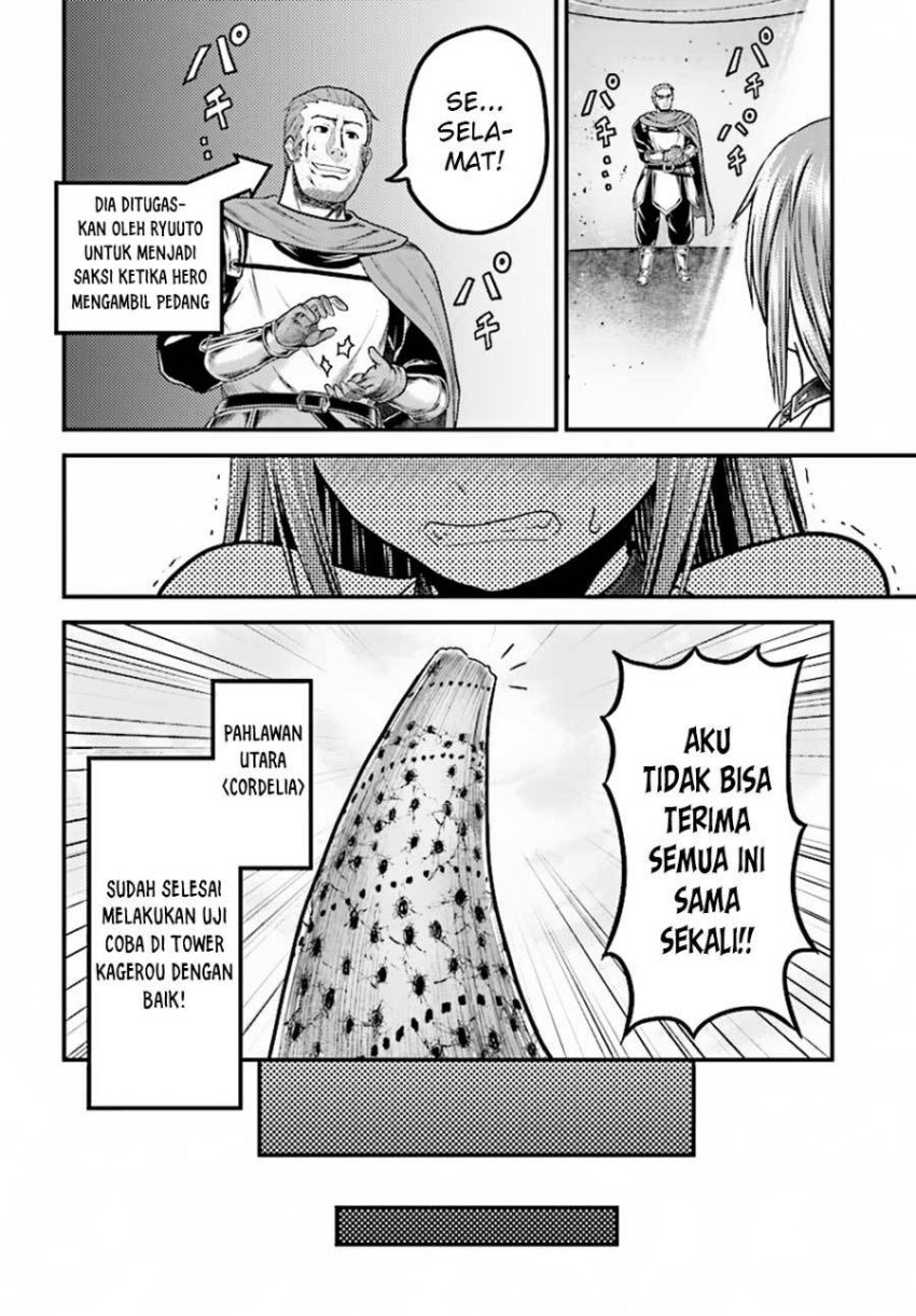 Murabito desu ga Nani ka? Chapter 20 Gambar 21