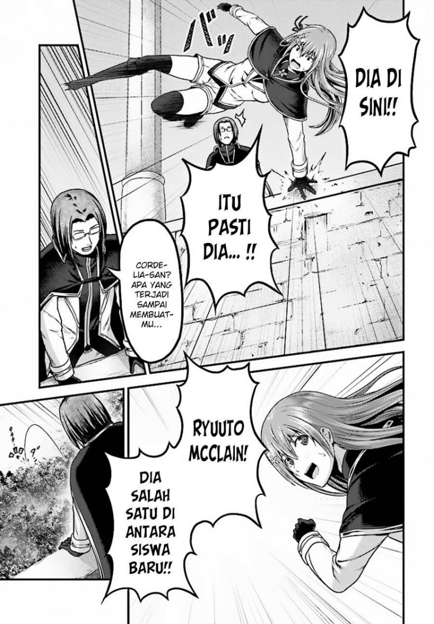 Murabito desu ga Nani ka? Chapter 20 Gambar 26