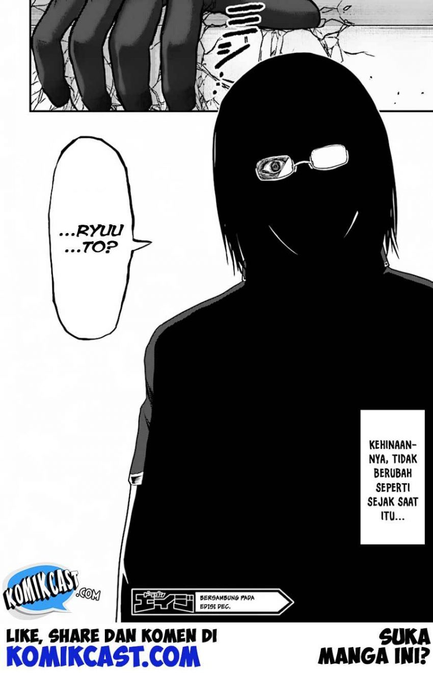 Murabito desu ga Nani ka? Chapter 20 Gambar 27