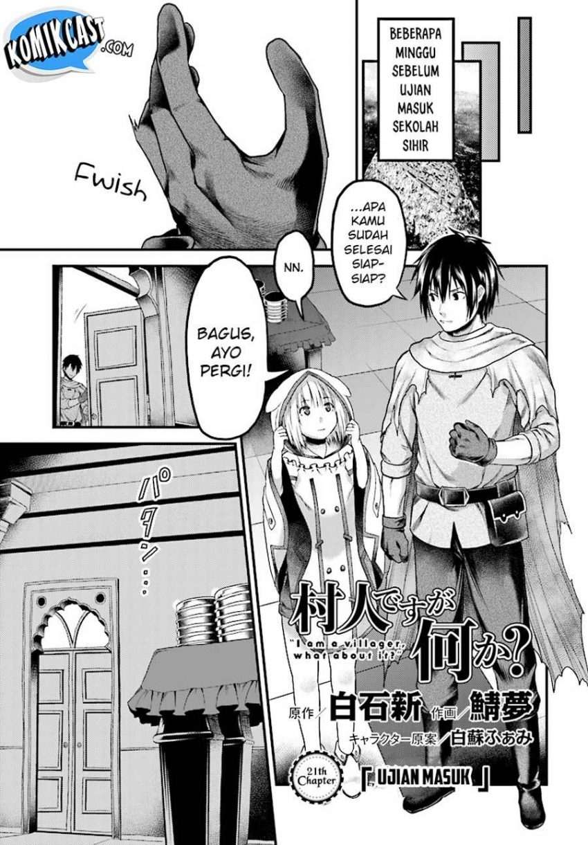 Murabito desu ga Nani ka? Chapter 21 Gambar 1