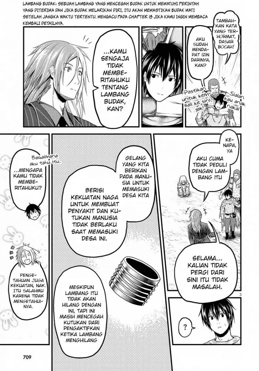 Murabito desu ga Nani ka? Chapter 21 Gambar 3