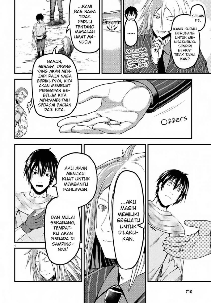Murabito desu ga Nani ka? Chapter 21 Gambar 4