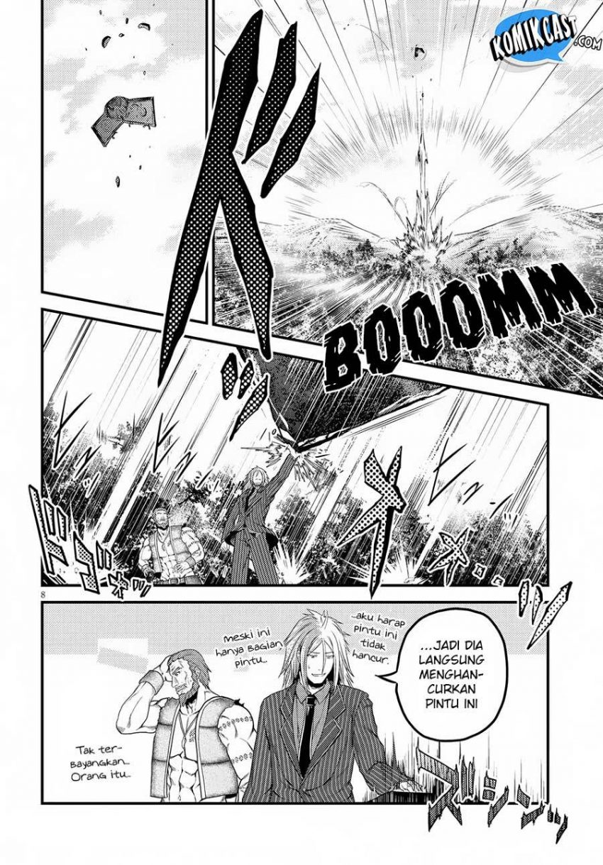 Murabito desu ga Nani ka? Chapter 21 Gambar 8