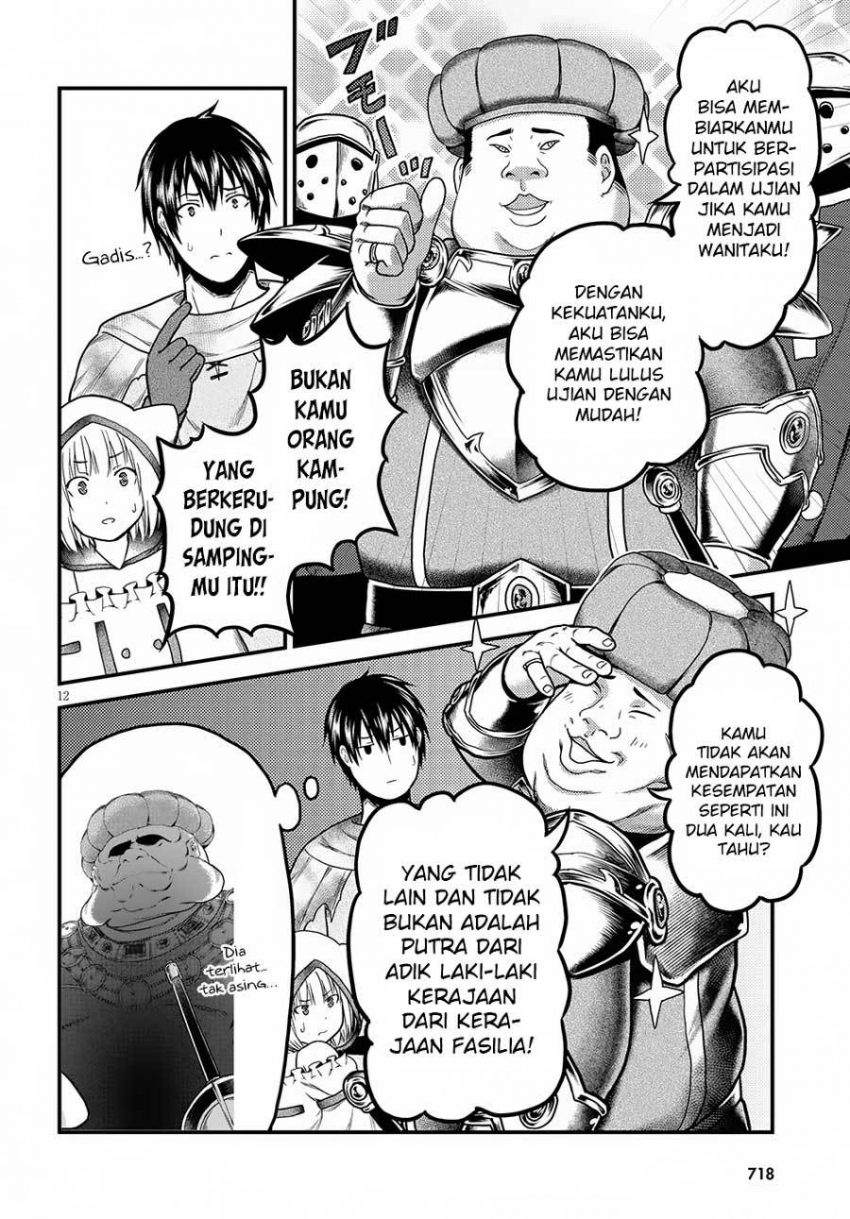 Murabito desu ga Nani ka? Chapter 21 Gambar 12