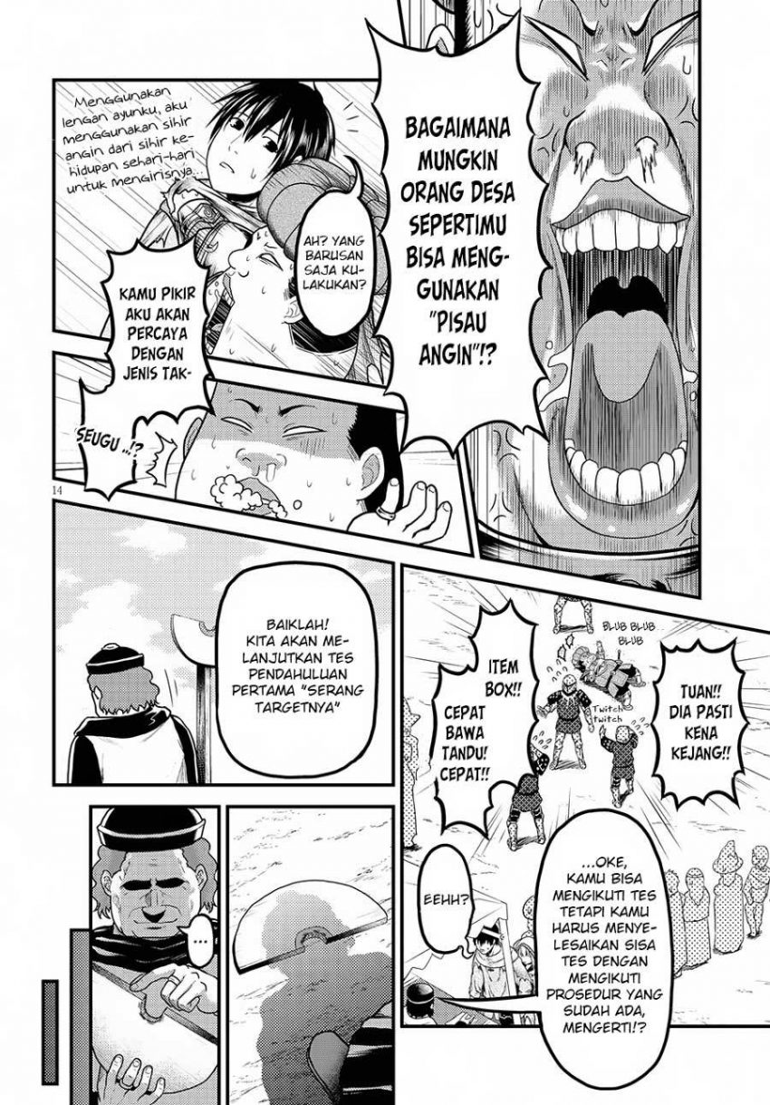 Murabito desu ga Nani ka? Chapter 21 Gambar 14