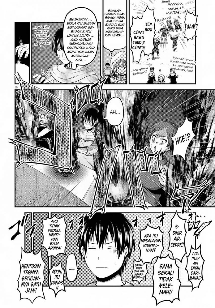 Murabito desu ga Nani ka? Chapter 21 Gambar 16