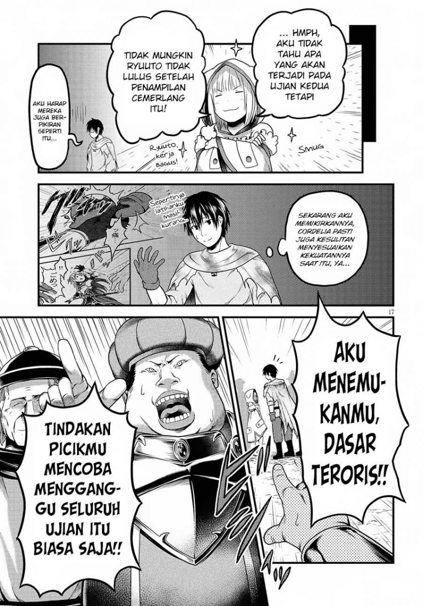 Murabito desu ga Nani ka? Chapter 21 Gambar 17