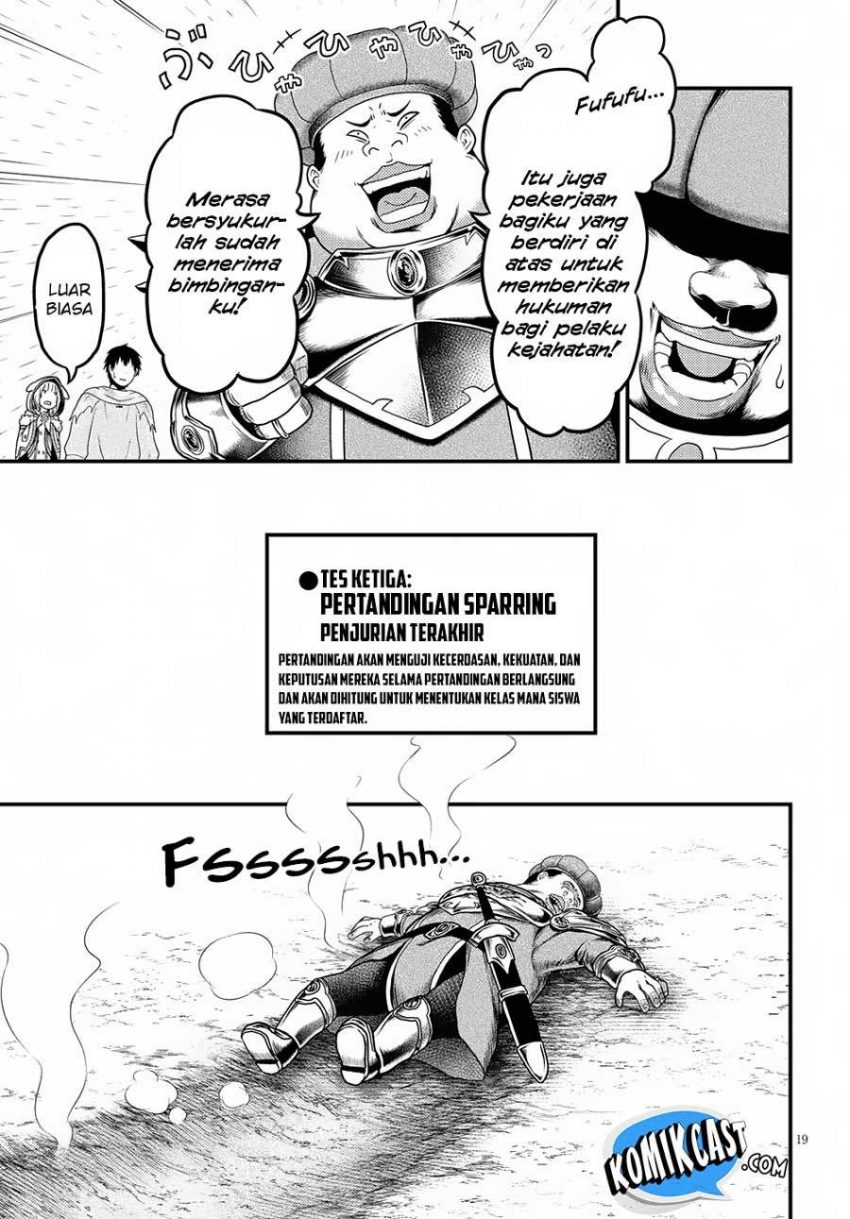 Murabito desu ga Nani ka? Chapter 21 Gambar 19