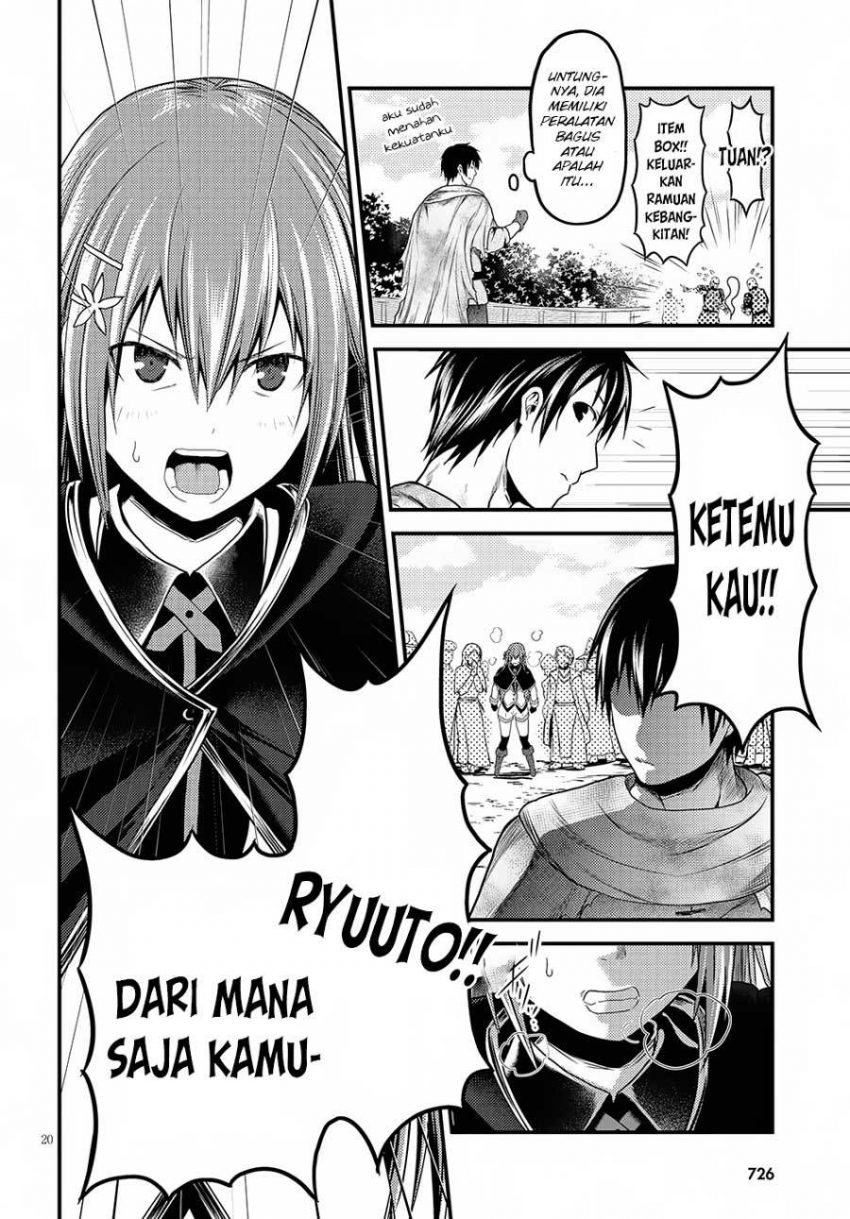 Murabito desu ga Nani ka? Chapter 21 Gambar 20
