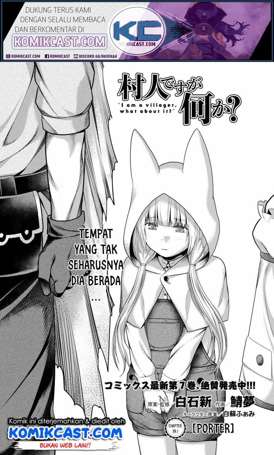 Murabito desu ga Nani ka? Chapter 38 Gambar 2