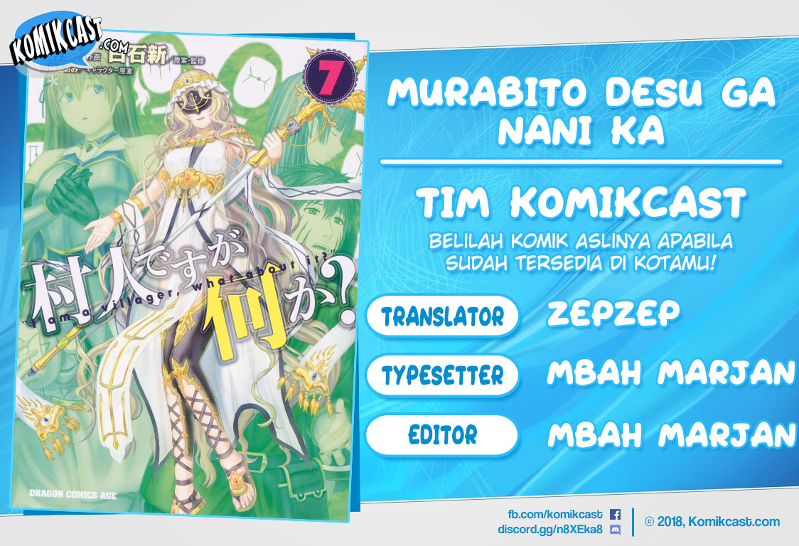 Murabito desu ga Nani ka? Chapter 39 Gambar 1