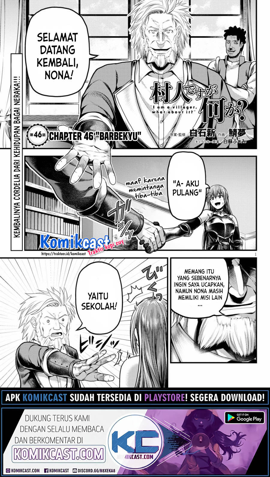 Murabito desu ga Nani ka? Chapter 46 Gambar 2
