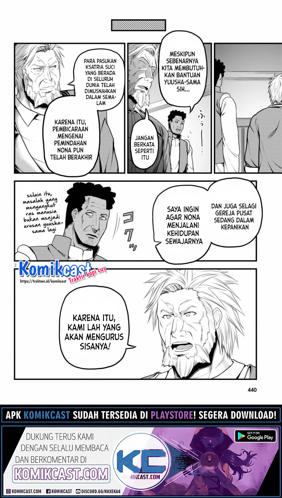 Murabito desu ga Nani ka? Chapter 46 Gambar 3