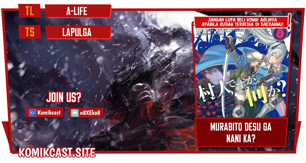 Murabito desu ga Nani ka? Chapter 52 Gambar 1