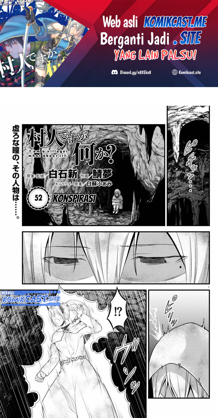 Murabito desu ga Nani ka? Chapter 52 Gambar 2