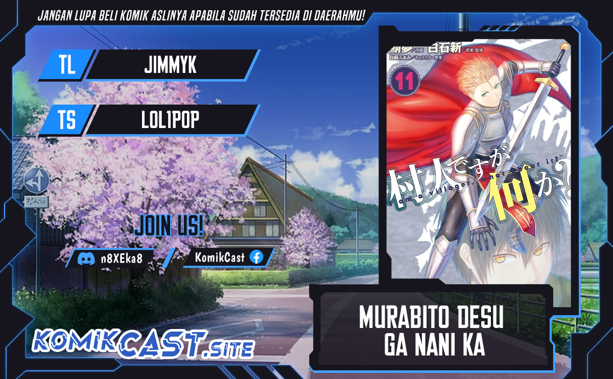 Murabito desu ga Nani ka? Chapter 58 Gambar 1