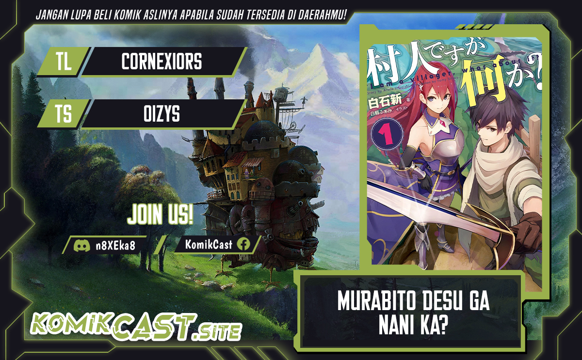 Murabito desu ga Nani ka? Chapter 59 Gambar 1