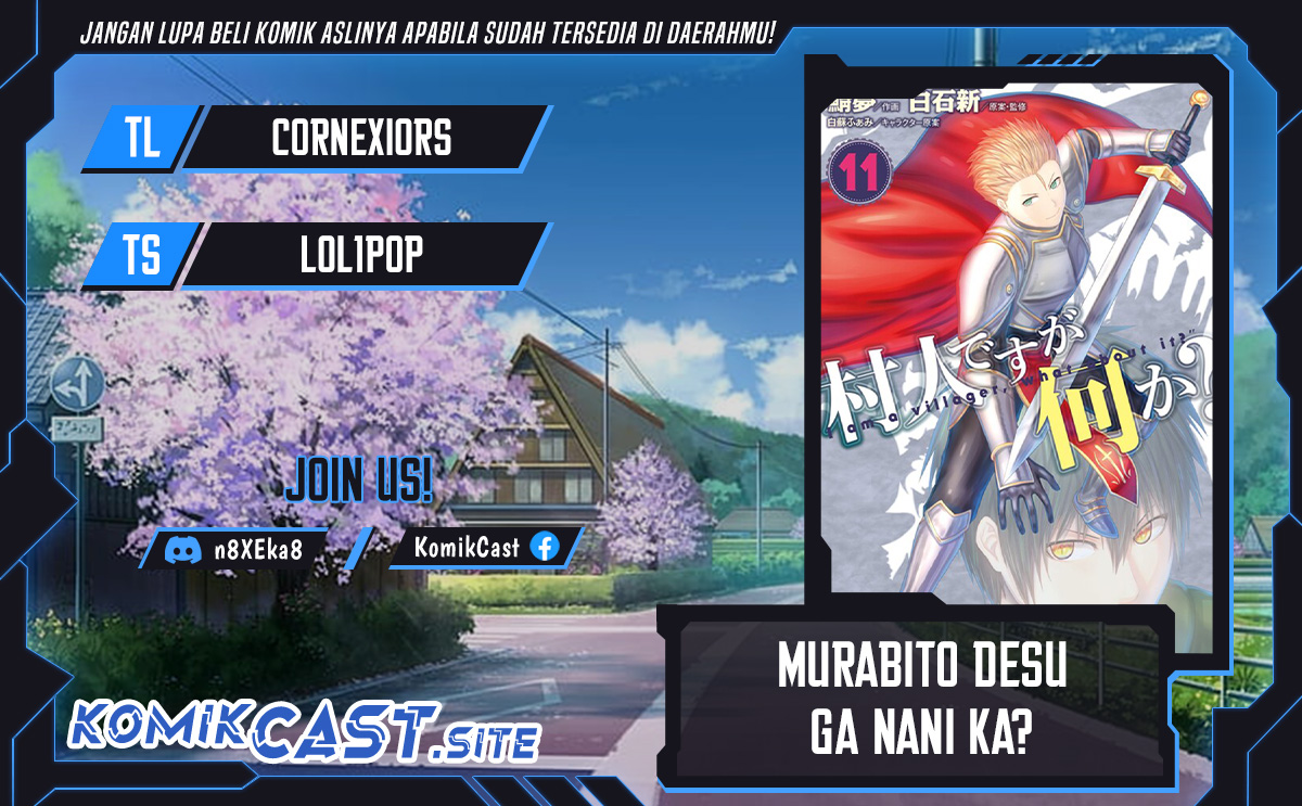 Murabito desu ga Nani ka? Chapter 64 Gambar 1