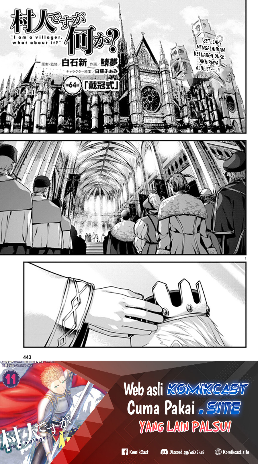Murabito desu ga Nani ka? Chapter 64 Gambar 2