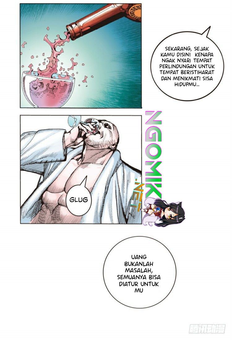 Murderer Chapter 02 Gambar 12