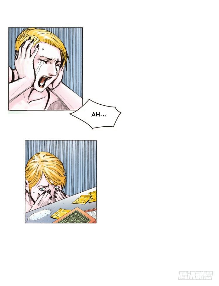 Murderer Chapter 02 Gambar 16