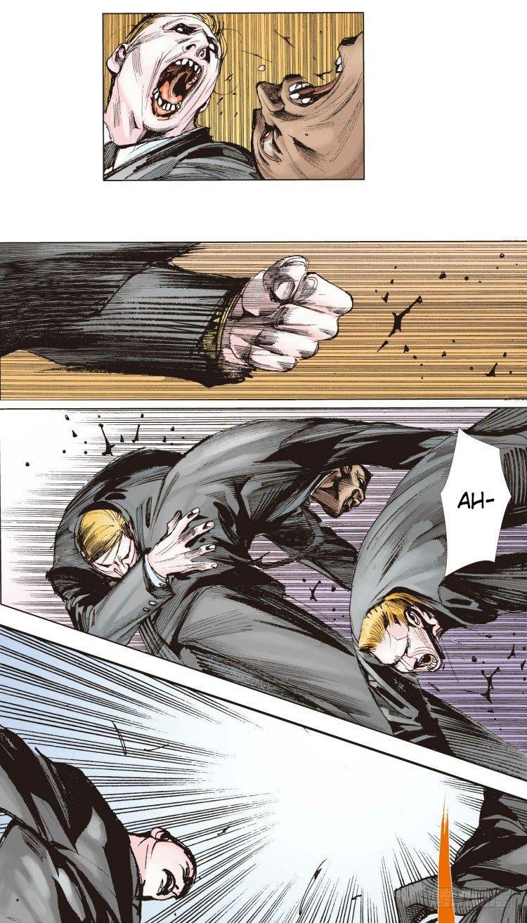 Murderer Chapter 03 Gambar 14