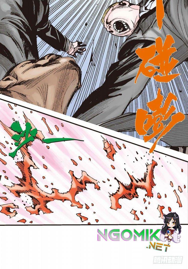 Murderer Chapter 03 Gambar 15