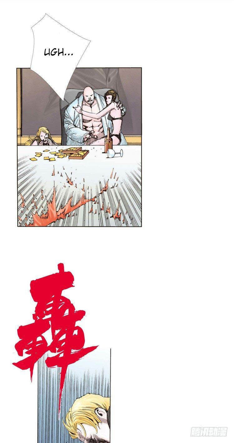 Murderer Chapter 03 Gambar 16