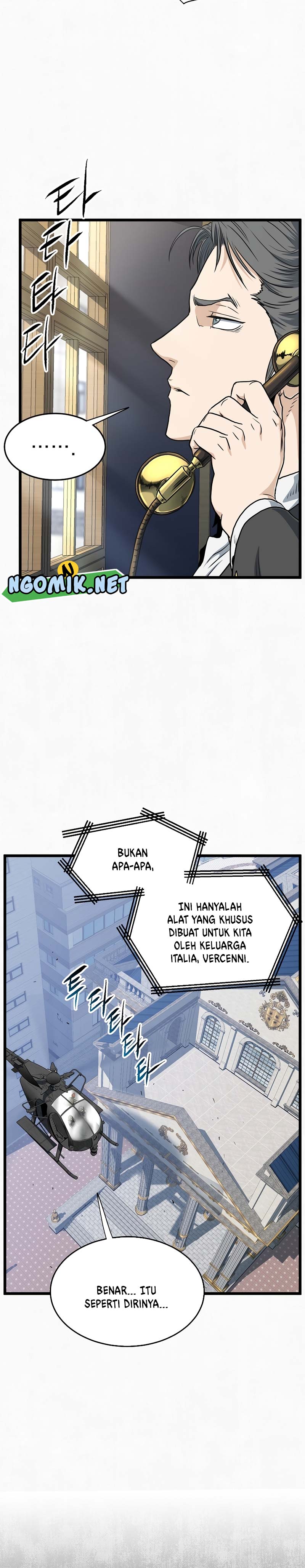 Murim Login Chapter 137 Gambar 29