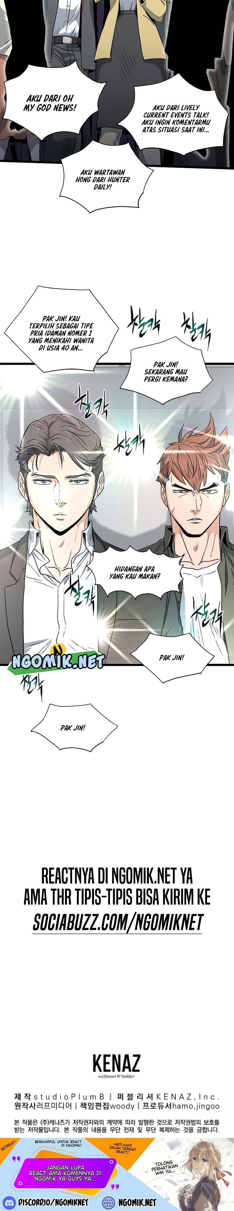 Murim Login Chapter 137 Gambar 33