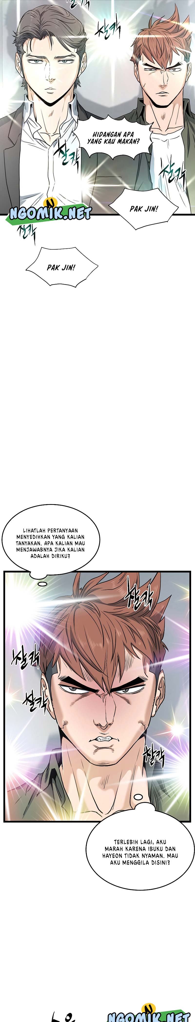 Murim Login Chapter 138 Gambar 3