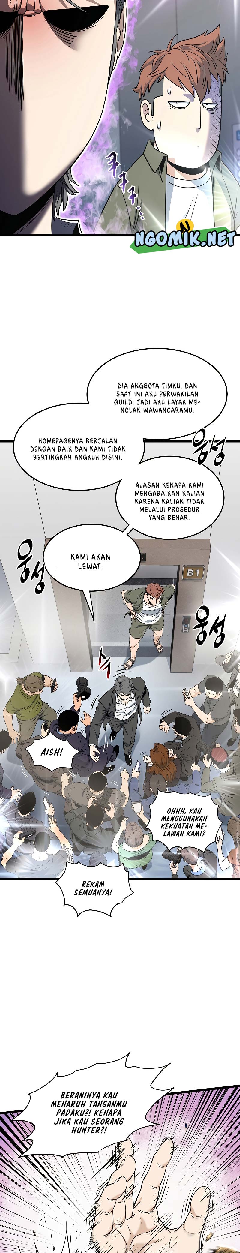 Murim Login Chapter 138 Gambar 6