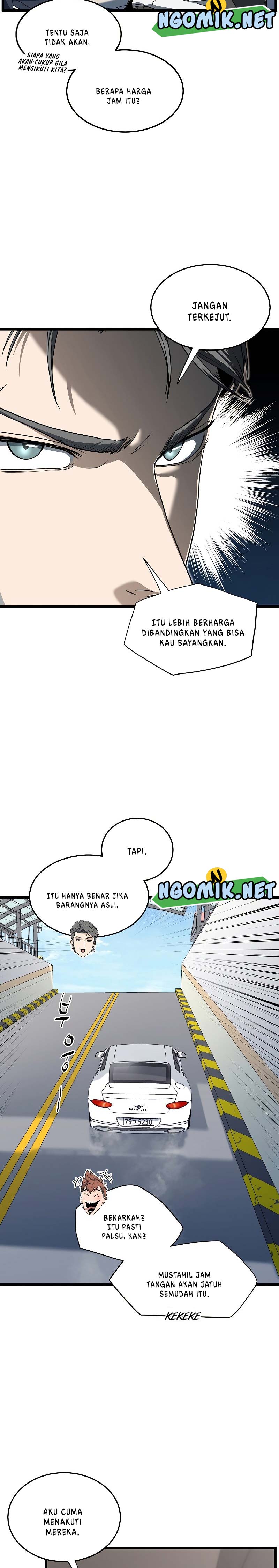 Murim Login Chapter 138 Gambar 13