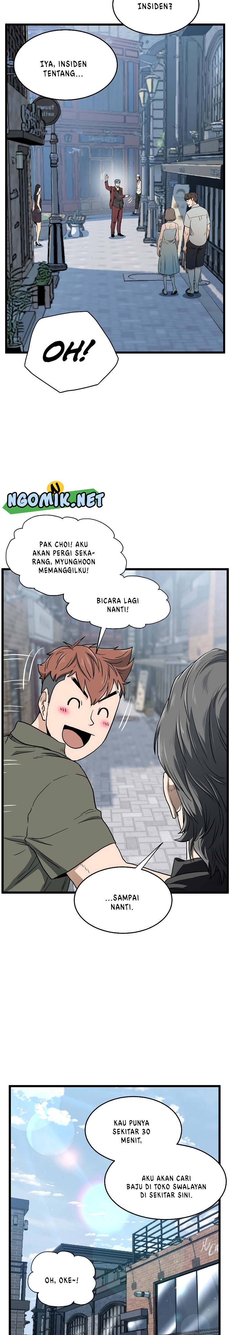 Murim Login Chapter 138 Gambar 25