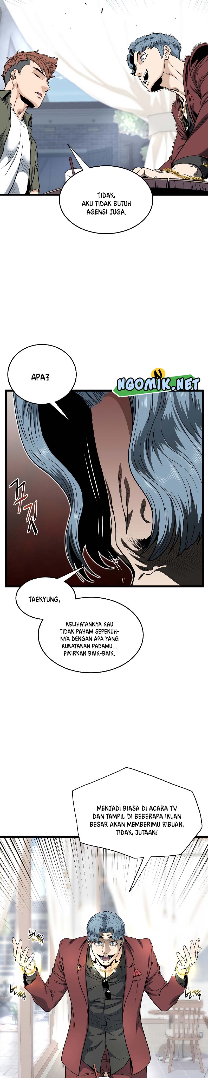 Murim Login Chapter 139 Gambar 7