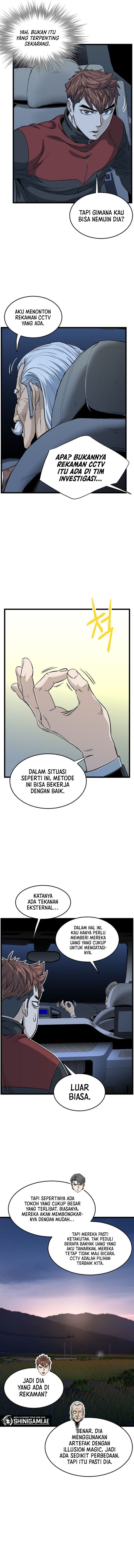Murim Login Chapter 189 Gambar 3