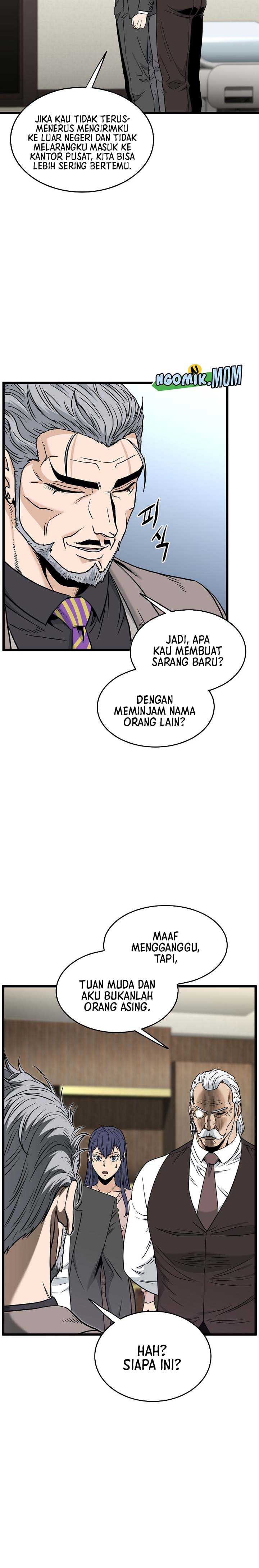 Murim Login Chapter 196 Gambar 3