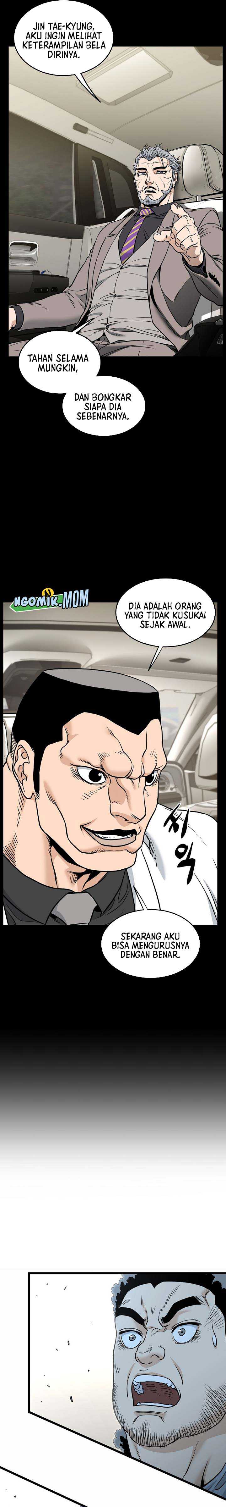Murim Login Chapter 196 Gambar 14