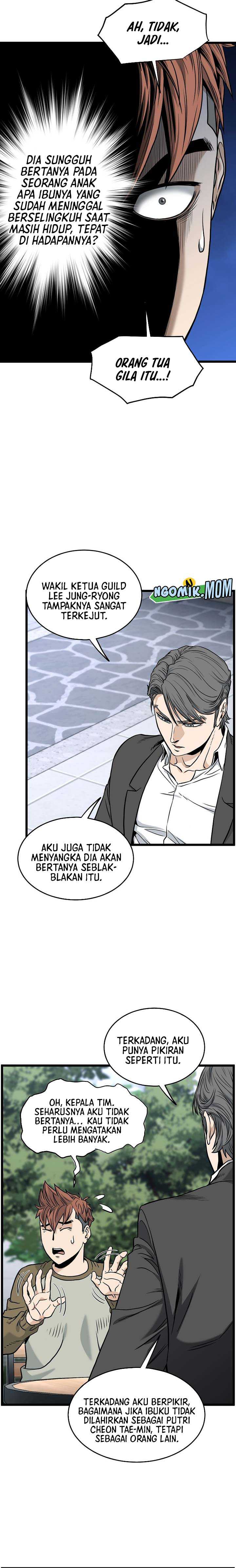 Murim Login Chapter 196 Gambar 27