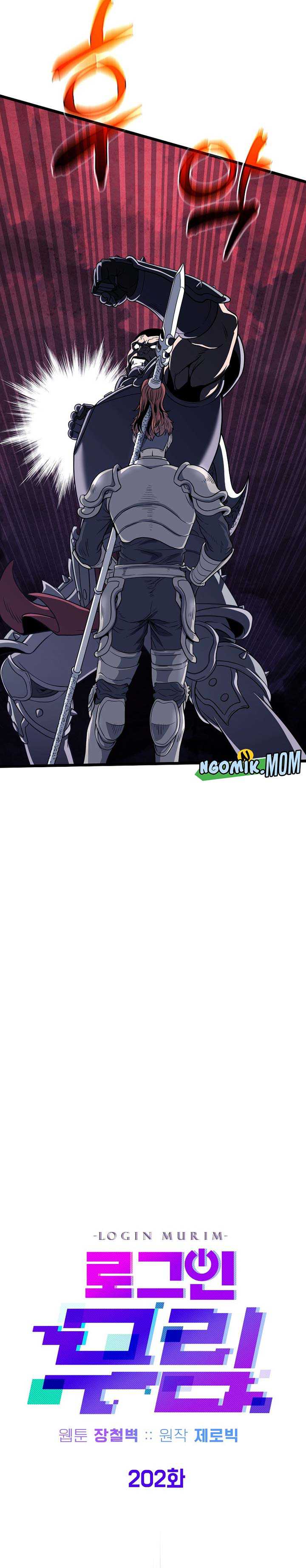Murim Login Chapter 202 Gambar 13
