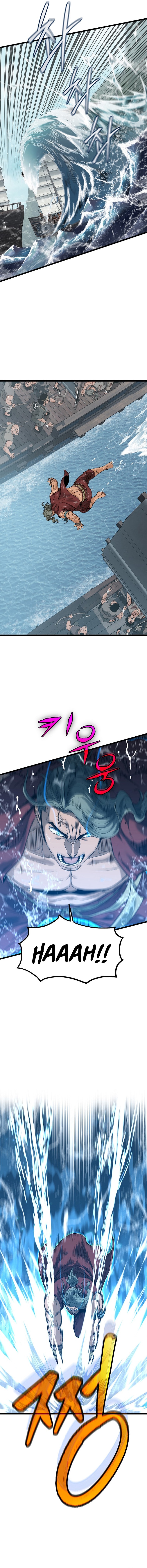 Murim Login Chapter 221 Gambar 5
