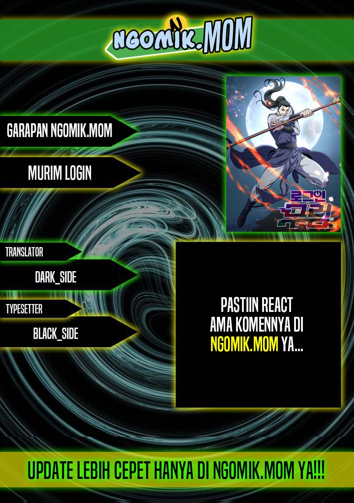 Murim Login Chapter 223 Gambar 1