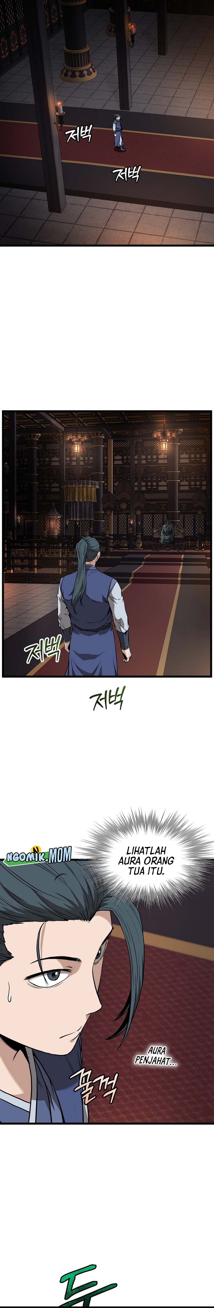 Murim Login Chapter 223 Gambar 11