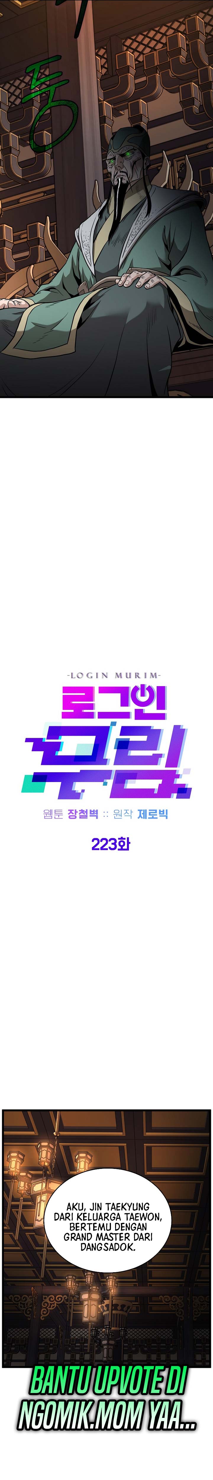 Murim Login Chapter 223 Gambar 12