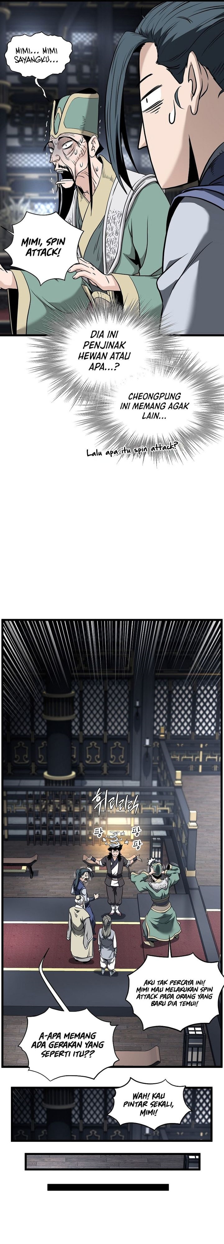 Murim Login Chapter 229 Gambar 14