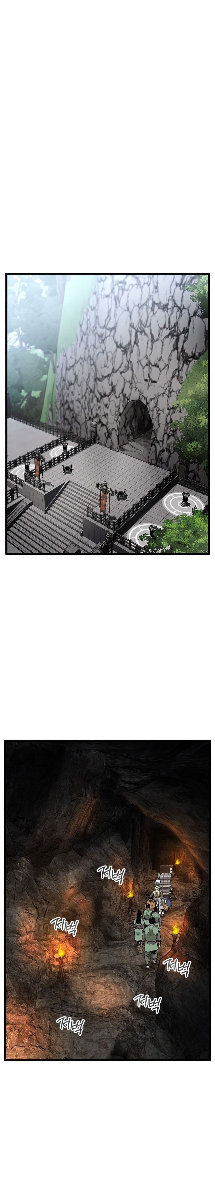 Murim Login Chapter 229 Gambar 15