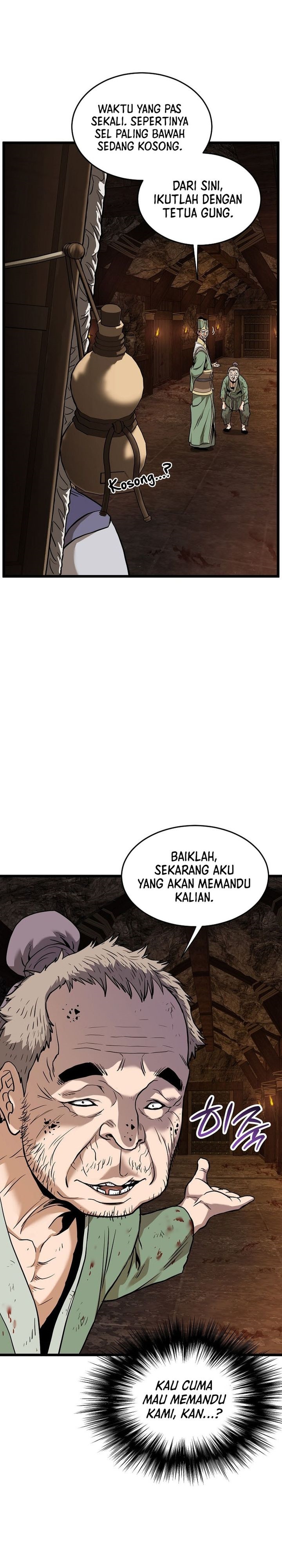 Murim Login Chapter 229 Gambar 24